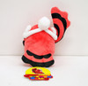 Pokemon Center Original Pokemon Dolls Oricorio (Odoridori) Baile Style 1007-231532