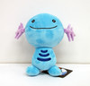 Pokemon Center Original Plush Doll Wooper (Upah) 1007-227467