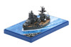 Fujimi TKSP25 Chibi-maru Kantai Fleet IJN Battleship ISE Non-Scale Kit