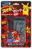 Tenyo Japan 116838 Pokemon Ghost Snap (Magic Trick) NZA