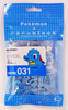 Kawada NBPM-031 nanoblock Pokemon Totodile (Waninoko)