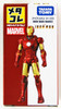 Takara Tomy Marvel Metakore Metal Figure Iron Man Mark 3 (971870)