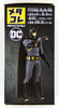 Takara Tomy DC Metakore Metal Figure Batman 4904810869740