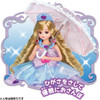 Takara Tomy Licca Dress Dreaming Princess Dress Set DX (974666)