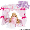 Takara Tomy Licca Dress Dreaming Princess Dress Set DX (974666)