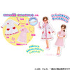 Takara Tomy Licca Hospital Set (897262)
