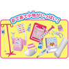 Takara Tomy Licca Hospital Set (897262)