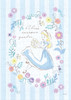 Epoch Jigsaw Puzzle Decoration 72-007 Disney Alice in Wonderland (108 Pieces)