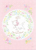 Epoch Jigsaw Puzzle Decoration 72-008 Disney The Aristocats Marie (108 Pieces)