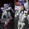Bandai PG (Perfect Grade Gundam) 197737 Gundam Exia (Lighting Model) 1/60 Scale Kit