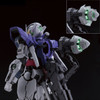 Bandai PG (Perfect Grade Gundam) 197737 Gundam Exia (Lighting Model) 1/60 Scale Kit