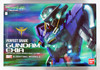 Bandai PG (Perfect Grade Gundam) 197737 Gundam Exia (Lighting Model) 1/60 Scale Kit