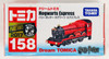Takara Tomy Dream Tomica 158 Harry Potter Hogwarts Express 856641