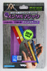 Tenyo Japan 116999 Super Mental Magic Series Mind Stick (Magic Trick)