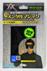 Tenyo Japan 117002 Super Mental Magic Series Miracle Blindfold (Magic Trick)