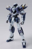 Bandai 177388 Metal Build Arbalest Ver.IV Figure (Full Metal Panic!)