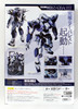Bandai 177388 Metal Build Arbalest Ver.IV Figure (Full Metal Panic!)