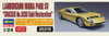 Hasegawa 20319 Lamborghini Miura P400 SV "Chassis No.5030" Gold Restore 1/24 scale kit