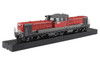 Aoshima 09987 Train Museum OJ Series #03 Diesel Locomotive DD51 Renewed 1/45