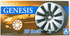 Aoshima 54666 Tuned Parts 75 1/24 Fabulous Genesis 20 inch Tire & Wheel Set