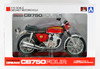 Aoshima Skynet 04323 Honda CB750FOUR (K0) Candy Red 1/12 Scale Finished Model