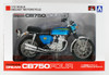 Aoshima Skynet 04316 Honda CB750FOUR (K0) Candy Blue 1/12 Scale Finished Model
