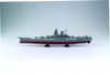 Aoshima 52631 IJN Battleship Yamato Full Hull Model Marine Vessel 1/700 scale kit 4905083052631
