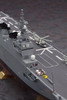 Hasegawa Z04 JMSDF DDH-181 Helicopter Destroyer Hyuga 1/450 scale kit