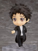 Orange Rouge Nendoroid 848 Tatara Fujita (Welcome to the Ballroom)