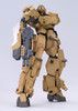 Kotobukiya Frame Arms FA101 Type 32-5 Zenrai : RE 1/100 Scale Kit