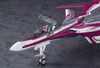 Hasegawa Macross 65840 VF-31C Siegfried Mirage Machine "Macross Delta" 1/72 scale kit 4967834658400