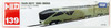 Takara Tomy Tomica Long 139 Train Suite Shiki-shima 879701