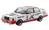 Aoshima 98257 Volvo 240 Turbo '86 Macau Guia Race Winner 1/24 scale kit
