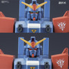Bandai HGUC 208 Gundam BLUE DESTINY UNIT 2 'EXAM' 1/144 Scale Kit