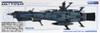 Bandai 197782 Space Battleship Yamato 2202 U.N.C.F AAA-1 Andromeda Non Scale Kit