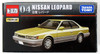 Takara Tomy Tomica Premium 04 Nissan LEOPARD (4904810887126)
