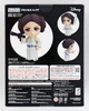 Good Smile Nendoroid 856 Princess Leia (Star Wars Episode 4: A New Hope)