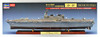 Hasegawa 30047 JMSDF JS Kaga DDH-184 Full Hull Version. 1/700 scale kit