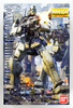 Bandai MG 222576 GUNDAM GM Command (Colony Type) 1/100 scale kit