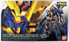 Bandai RG-27 Unicorn Gundam 02 Banshee Norn 1/144 Scale Kit 210603
