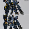 Bandai RG-27 Unicorn Gundam 02 Banshee Norn (Premium Unicorn Mode Box) 1/144 Scale Kit 258889
