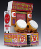Wave GM018 Memorial Game Collection Taiko Drum Master Cabinet Arcade Machine 1/12 Scale Kit