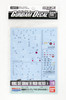 Bandai Gundam Decal No.119 for 1/144 Scale The Gundam Origin Series 3 (249184)