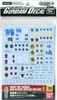 Bandai Gundam Decal No.104 for 1/144 & 1/100 Iron-Blooded Orphans Series 2 (196037)