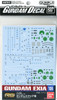 Bandai Gundam Decal No.106 for RG 1/144 Scale Gundam Exia (196051)