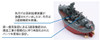 Fujimi TK37 Chibi-maru Kantai Fleet Destroyer "Fuyutsuki" non-scale kit