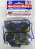 Tamiya 95369 Mini 4WD Hard Large Diameter LP Tire/Wheels & LP Tire/Carbon Wheel Set