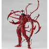 Kaiyodo Amazing Yamaguchi 008 Carnage Revoltech Figure