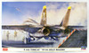 Hasegawa 02269 F-14A Tomcat VF-84 Jolly Rogers 1/72 scale kit