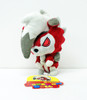 Pokemon Center Original Plush Doll Pokemon Dolls Lycanroc Midnight Form 11-232546